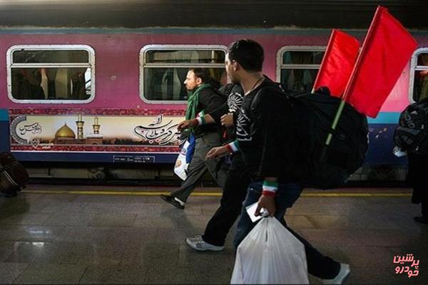 نخستین قطار اربعین حسینی از مشهد - تهران تا کرمانشاه راه اندازی شد