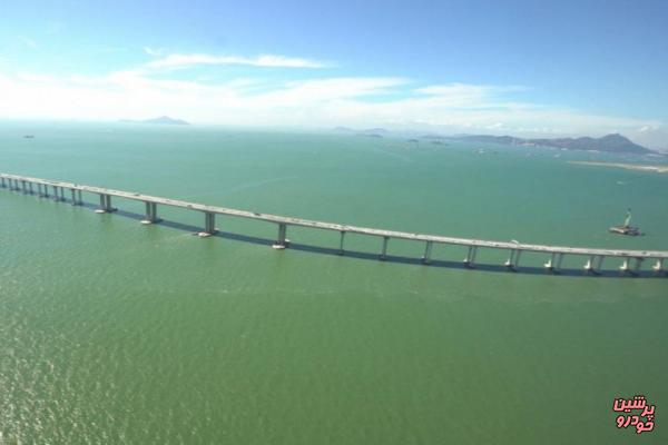 طولانی‌ترین پل دریایی جهان
