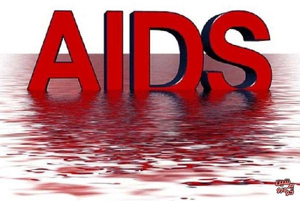 روند افزایشی ایدز جنسی در کشور