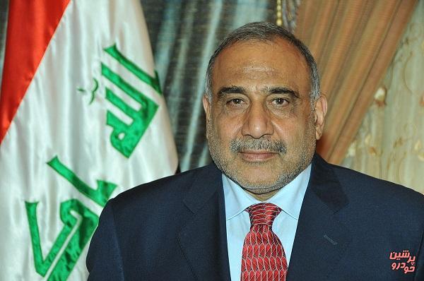 عادل عبدالمهدی نخست وزیر عراق شد 