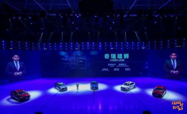 رونمایی از جدید ترین خودروی «چری» در شانگهای 