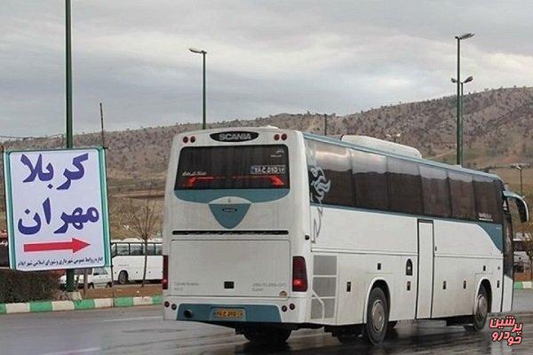 کاهش نرخ بلیت اتوبوس بازگشت زائران اربعین