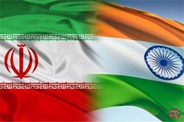 معافیت هند از تحریم‌های ایران