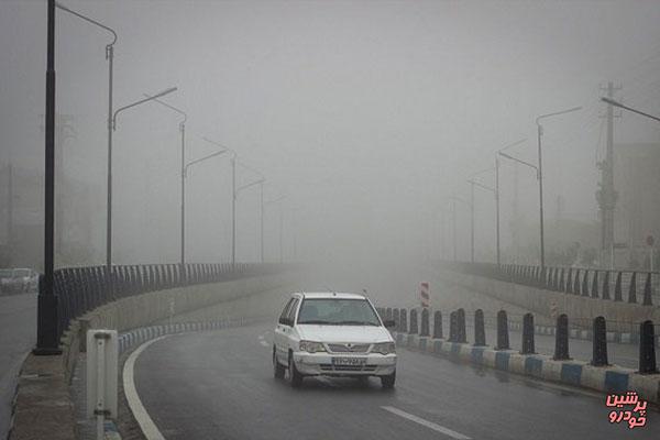 مه گرفتگی در جاده‌ های شمالی کشور