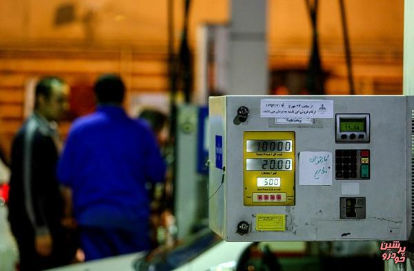 دو طرح کنترلی برای کاهش مصرف بنزین