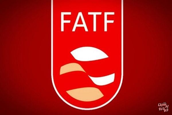 شورای نگهبان لایحه الحاق ایران به CFT را رد کرد