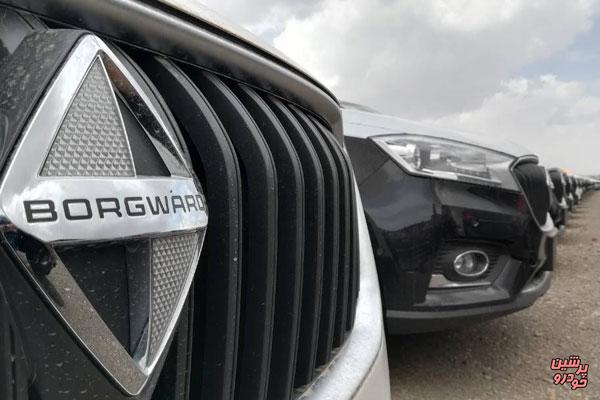خودروهای «بورگوارد» در گمرگ خاک می خورد! + تصاویر