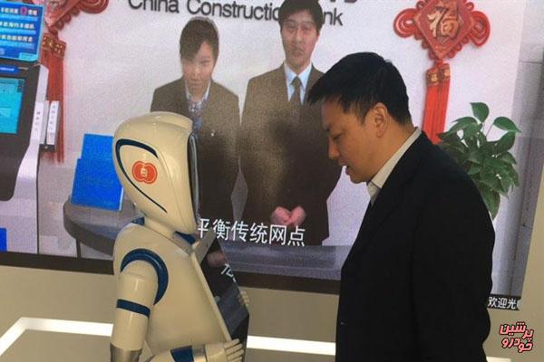 نخستین پارک هوش مصنوعی چین افتتاح شد