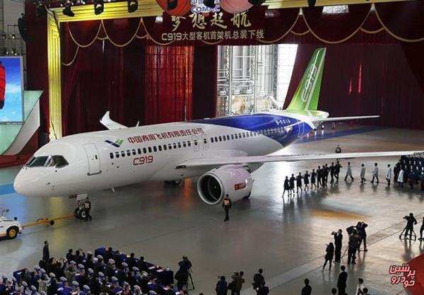 احتمال فروش هواپیمای چینی به ایران رد شد!