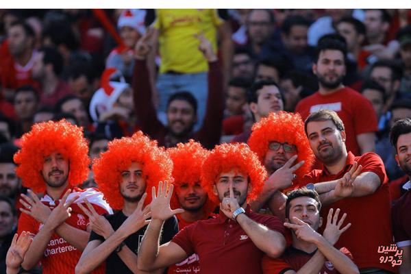 درخواست پلیس از هواداران پرسپولیس