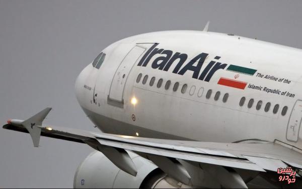 قدردانی رئیس جمهور از هواپیمایی جمهوری اسلامی ایران