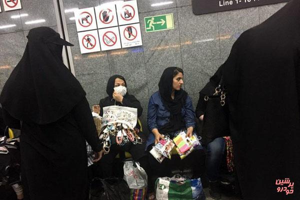 بازدید سرپرست استانداری تهران از وضعیت مترو