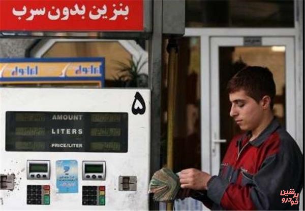 ثبت نام کارت سوخت با اپلیکیشن « دولت همراه » از ۵ آذرماه