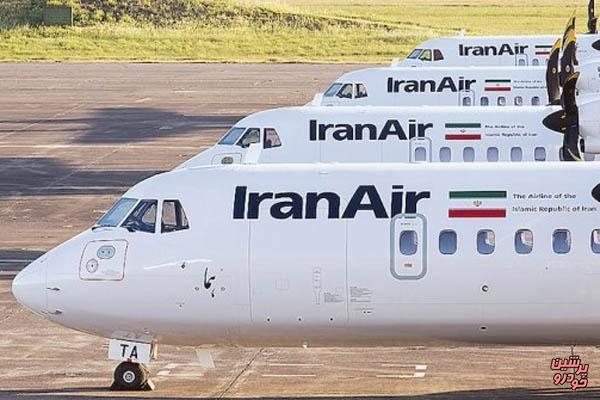 قول ترکیه و لبنان برای حل مشکل سوخت‌رسانی به هواپیماهای ایران