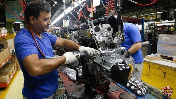 دعوت رسمی از متخصصان دانشگاهی برای بازدید از خودروسازان