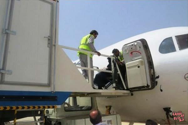 فراهم شدن ‌خدمات ویلچری در فرودگاه خرم‌آباد