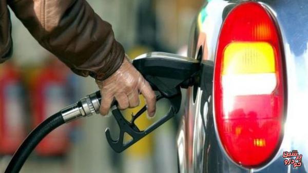 بنزین و دغدغه ۲۰ ساله اصلاح الگوی مصرف