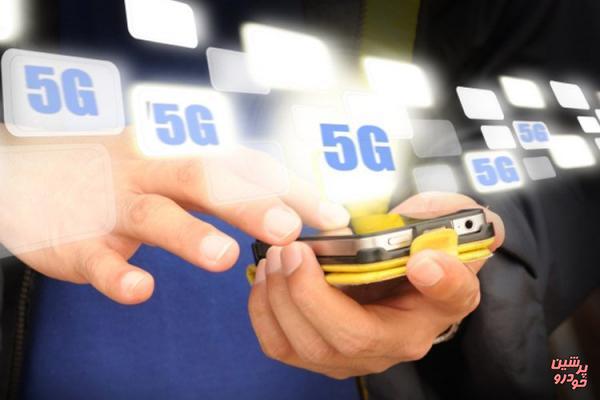 رونمایی چینی ها از اولین گوشی نسل پنجم