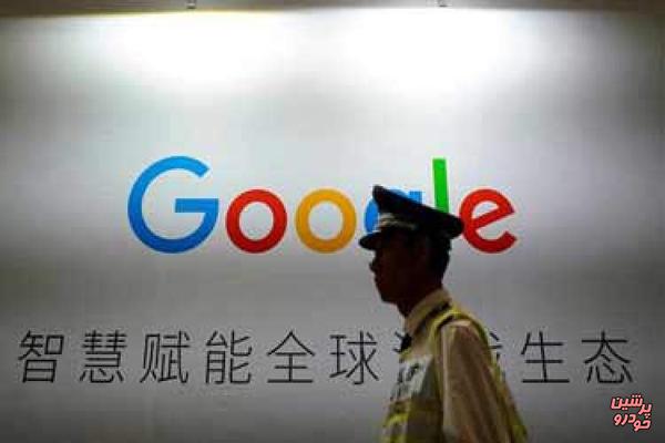 گوگل در چین موتور جست‌وجو راه‌اندازی نمی‌کند