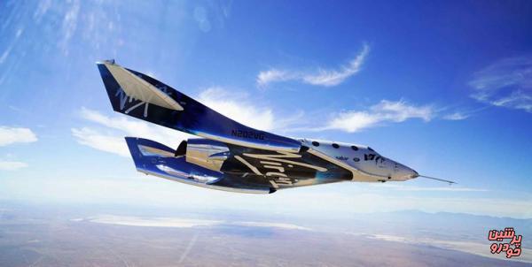 پرواز آزمایشی هواگرد توریستی « وی‌اس‌اس‌یونیتی » به مرز فضا