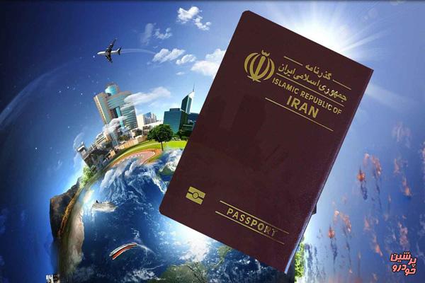 مقصد سفر بیشتر ایرانی‌ها کجاست؟