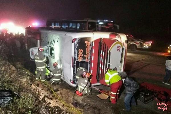 تصادف مرگبار اتوبوس در اکوادور