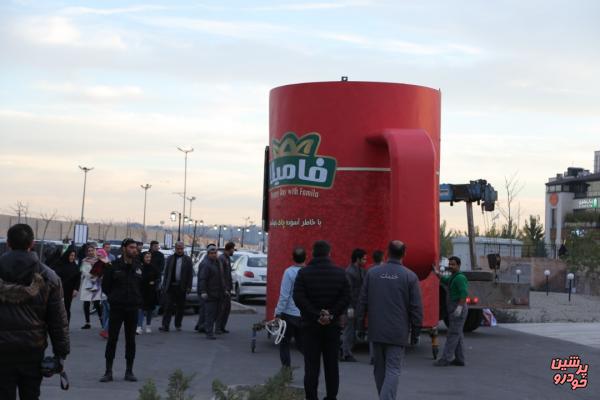 بزرگترین لیوان چای جهان در ایران +عکس