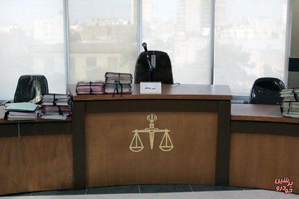 ورود دستگاه قضا برای بررسی عملکرد مدیران دادسرای ناحیه۲