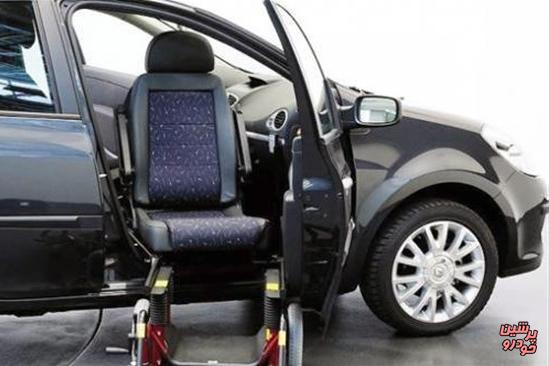 اعلام نام مراکز و مراحل اختصاص کمک هزینه مناسب سازی خودرو معلولان