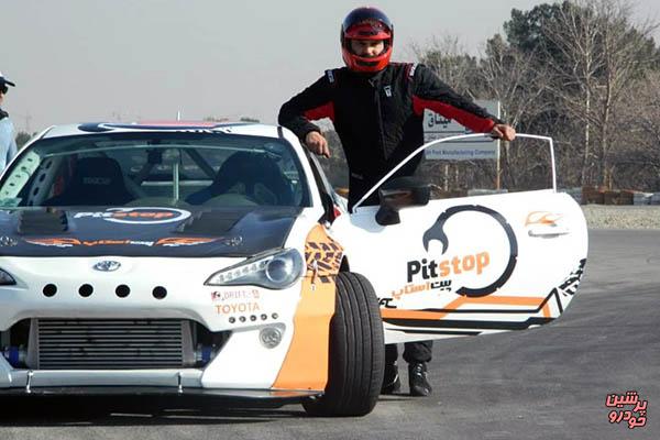 مسابقات قهرمانی دریفت با نام «جام پیت استاپ» برگزار می شود