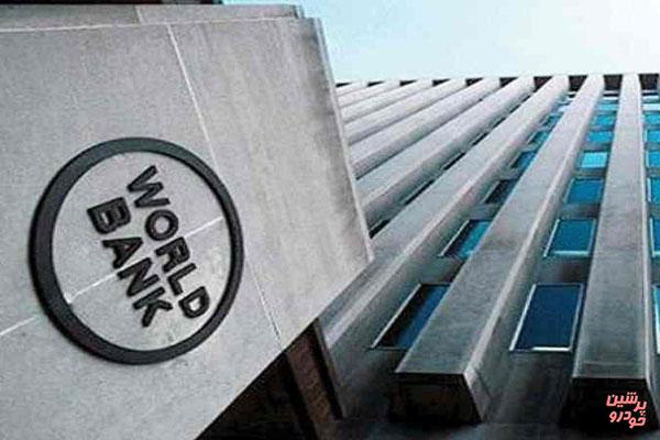 رئیس کل بانک جهانی استعفا کرد