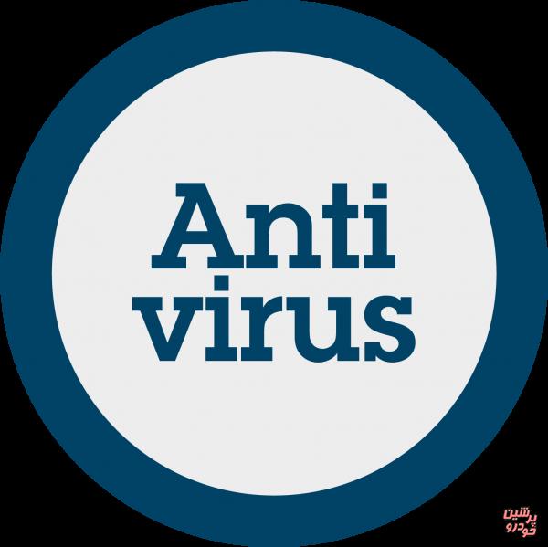 گرفتار آنتی‌ویروس‌های ویروسی نشوید!