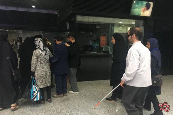 مسیریابی نابینایان در ایستگاه راه‌آهن با یک اپلیکیشن