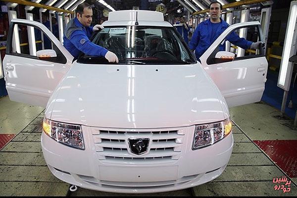 مدل توسعه مناسب برای صنعت خودرو