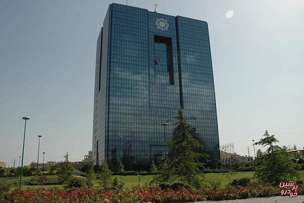 وعده کمک ۱۵۰۰۰ میلیارد تومانی بانک مرکزی به خودروسازان