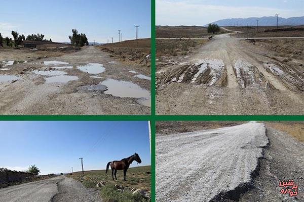 جلوگیری از تغییرات اقلیمی با برطرف کردن ناهمواری‌های جاده‌ها