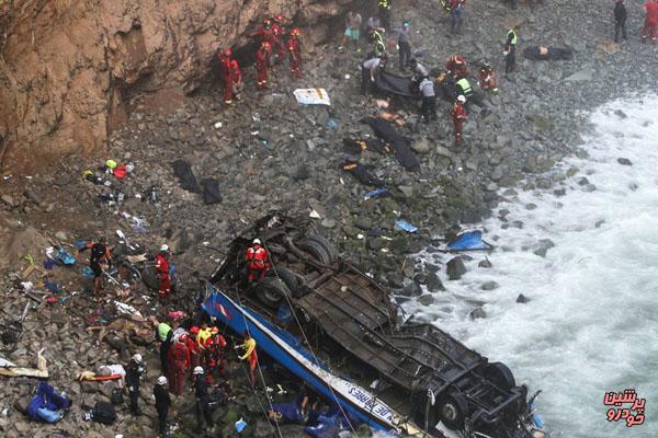 سقوط اتوبوس در پرو