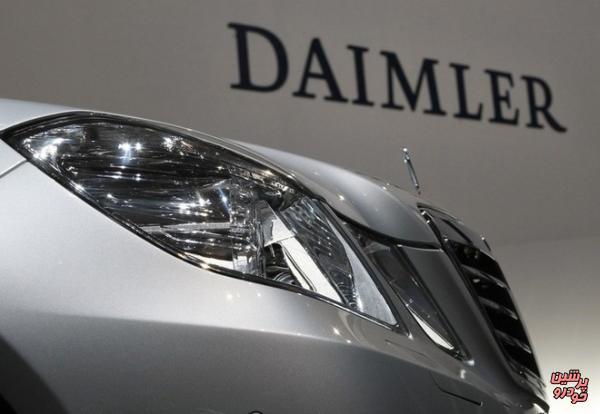 دایملر برای توسعه خودروهای برقی با چین همکاری می‌کند