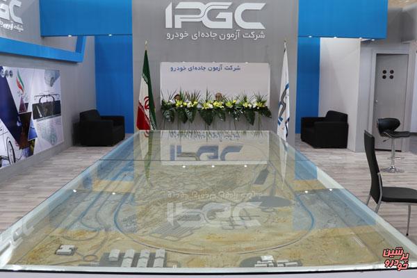 جدیدترین محصول ایران خودرو اولین تست قرارداد همکاری ISQI با نست چین