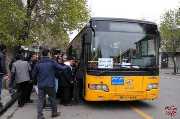 اعلام 6 مسیر اتوبوس برای مراسم 12 بهمن