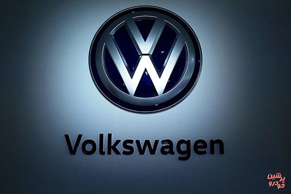 لقب پرفروش ‌ترین خودروسازی جهان برای فولکس واگن