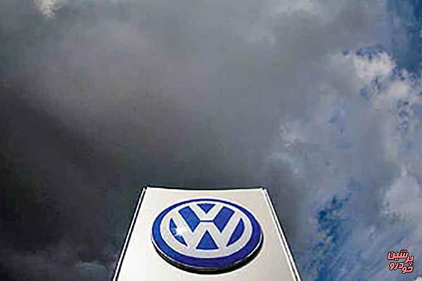 هشدار مقامهای آلمان به شرکت خودروسازی فولکس واگن