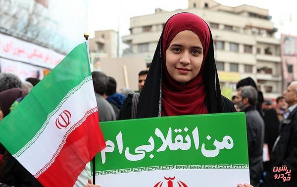 جزییات مراسم 22 بهمن شهر تهران اعلام شد