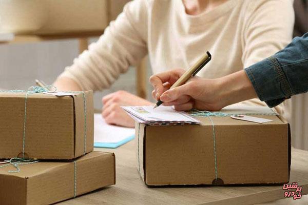 فهرست جدید کالاها و بسته های غیرقابل ارسال از طریق پست