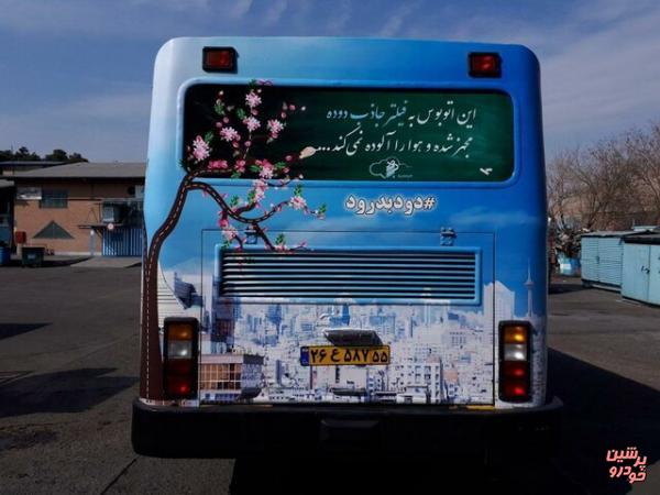 اتوبوس‌های تهران تغییر چهره می‌دهند+ تصویر