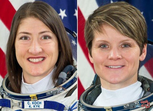 2 فضانورد زن در فضا راهپیمایی خواهند کرد