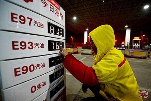 افزایش صادرات بنزین در چین