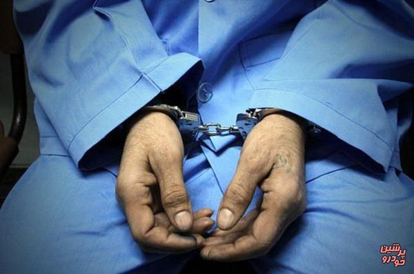 دستگیری باند فساد اقتصادی در گمرک