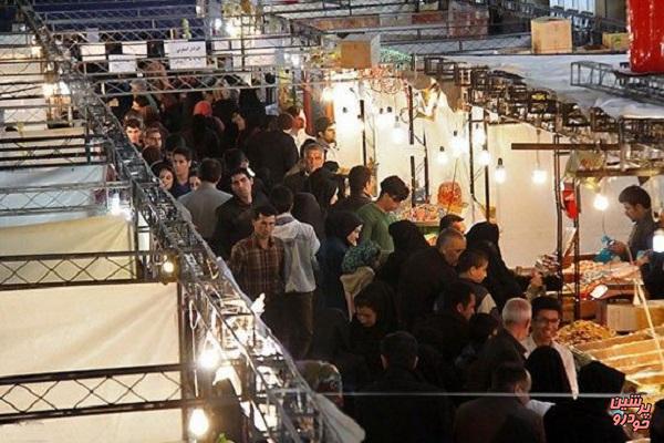 برگزاری نمایشگاه‌های بهاره در ۳ نقطه تهران