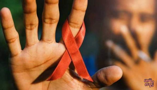 درمان دومین بیمار مبتلا به ایدز در جهان